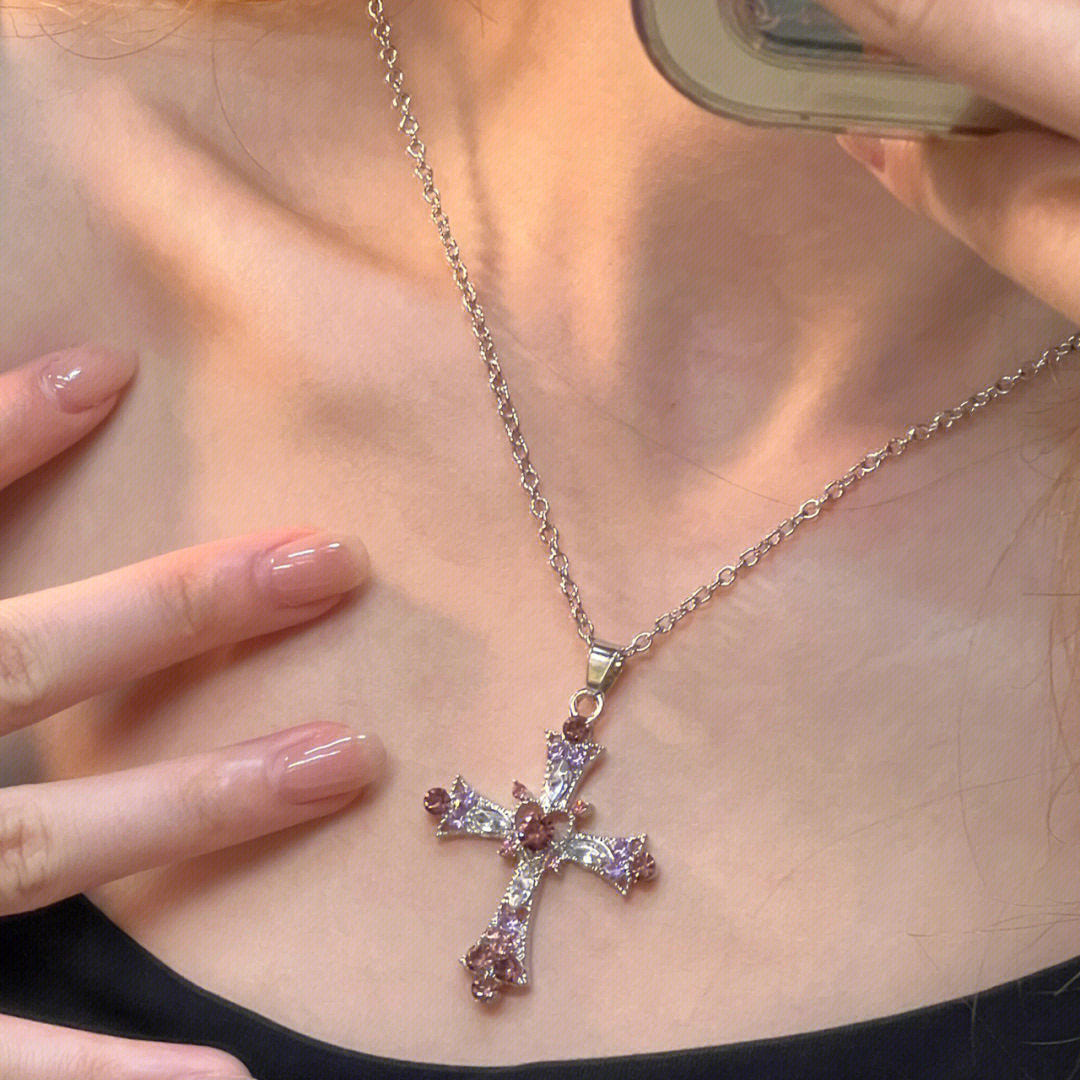 Colorful Gemstone Cross Silver Necklace