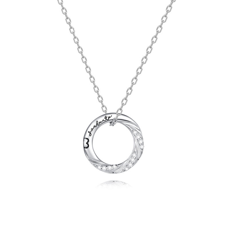 Love Frequency Magnetic Couple Necklace